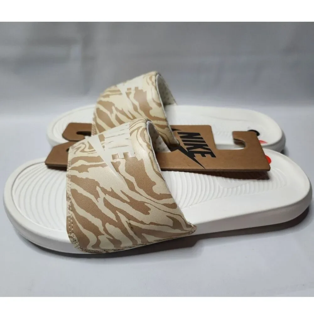 Nike victori one